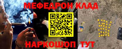 гашиш Донской