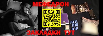 экстази Дубна