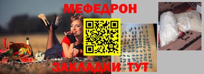 экстази Дубна