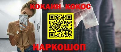 гашиш Донской