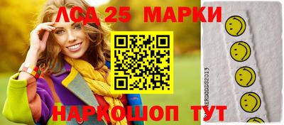 гашиш Донской