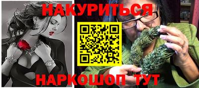 гашиш Донской
