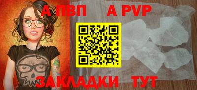 экстази Дубна