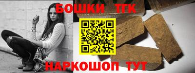 гашиш Донской