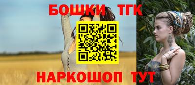 экстази Дубна