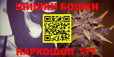 экстази Дубна