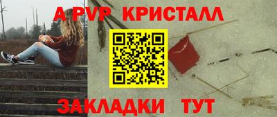 гашиш Донской