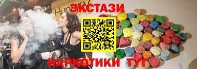 гашиш Донской