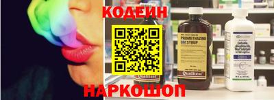 гашиш Донской