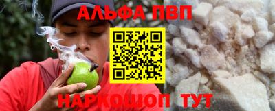 гашиш Донской