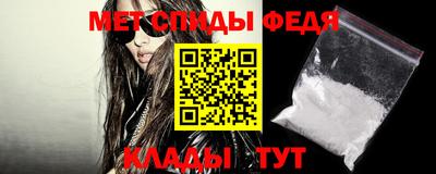экстази Дубна