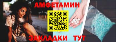 гашиш Донской