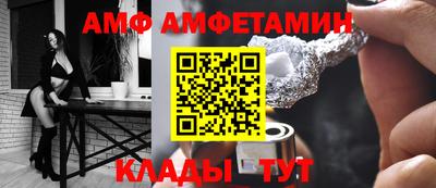 экстази Дубна