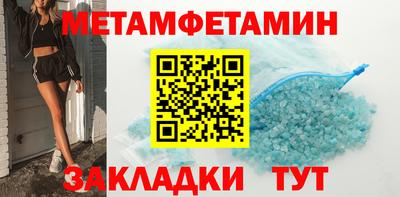 экстази Дубна