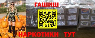 гашиш Донской