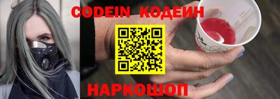 экстази Дубна