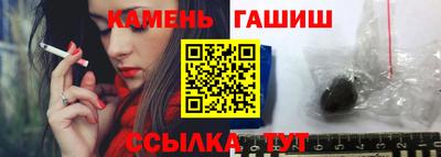 экстази Дубна