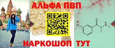 гашиш Донской