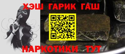 экстази Дубна