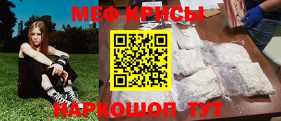 гашиш Донской