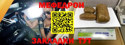 экстази Дубна