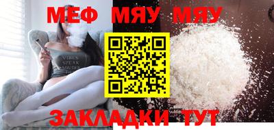 гашиш Донской