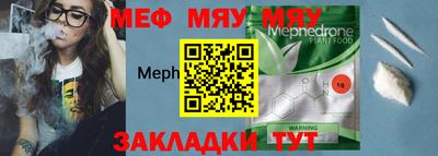 гашиш Донской