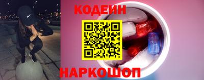 экстази Дубна