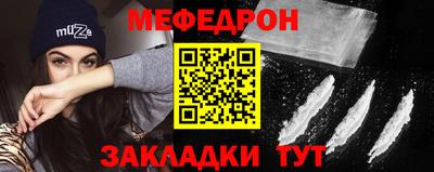 гашиш Донской